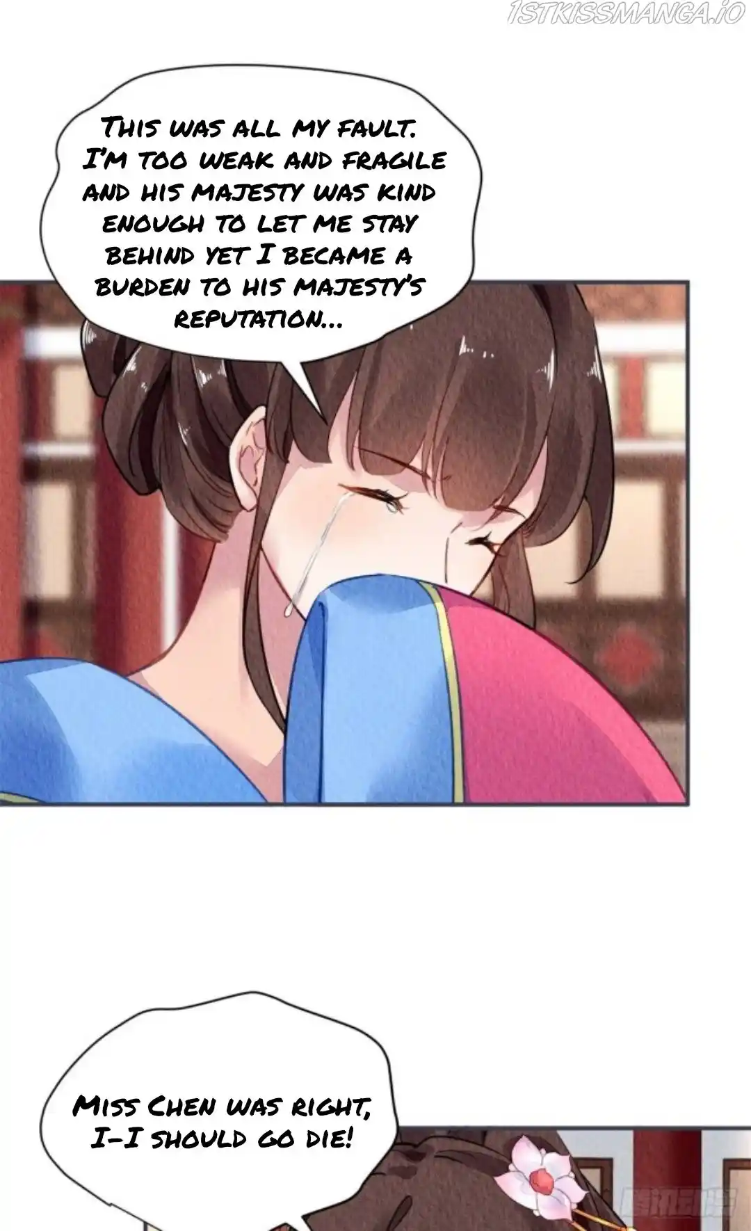 The Revenge Of Danzhu Chapter 43.5