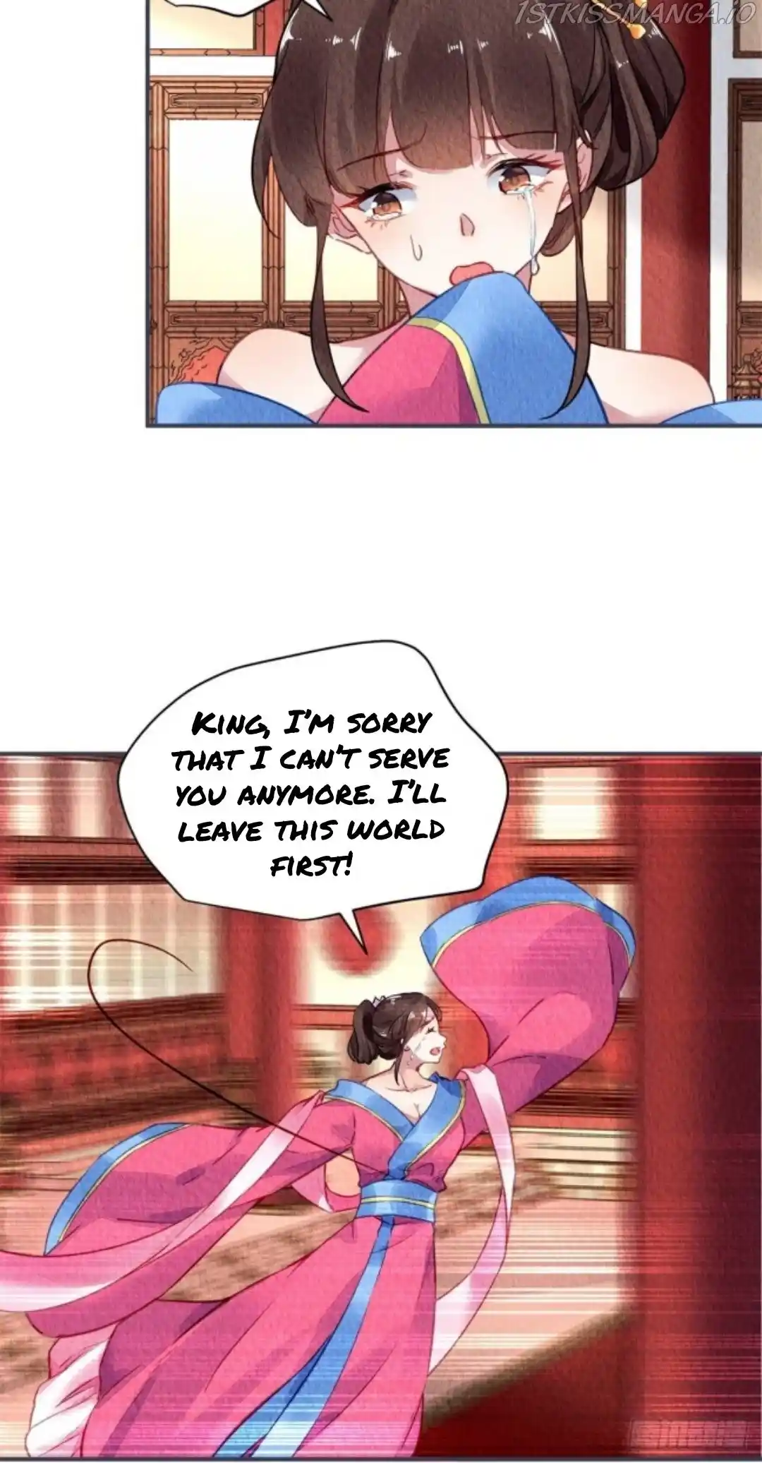 The Revenge Of Danzhu Chapter 43.5