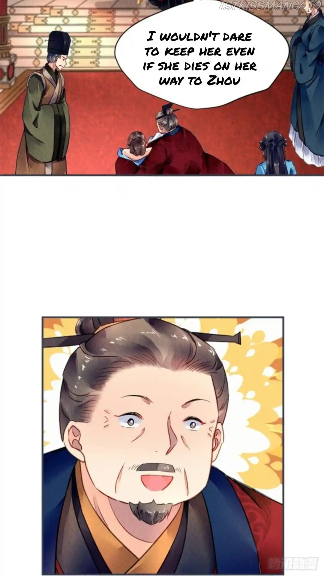 The Revenge Of Danzhu Chapter 43.5