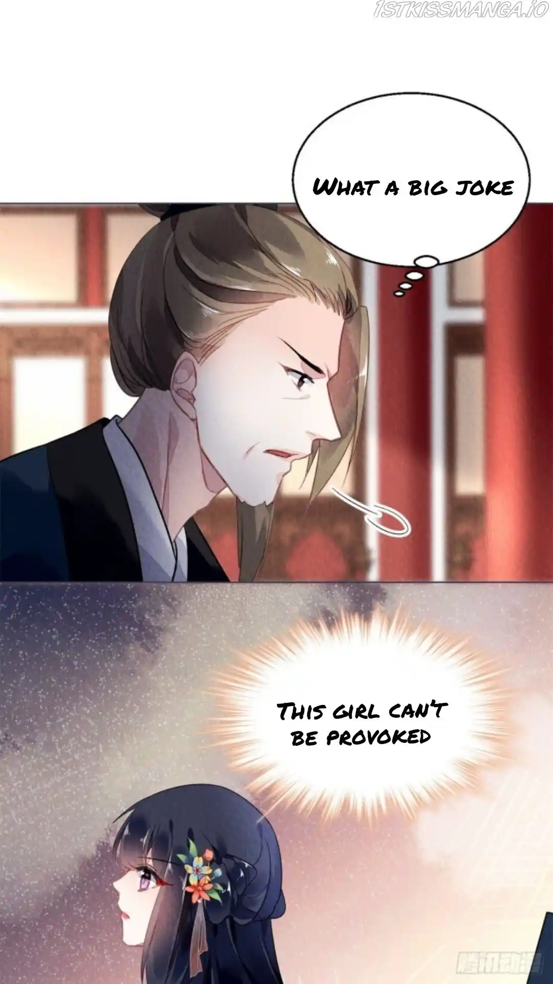 The Revenge Of Danzhu Chapter 43.5