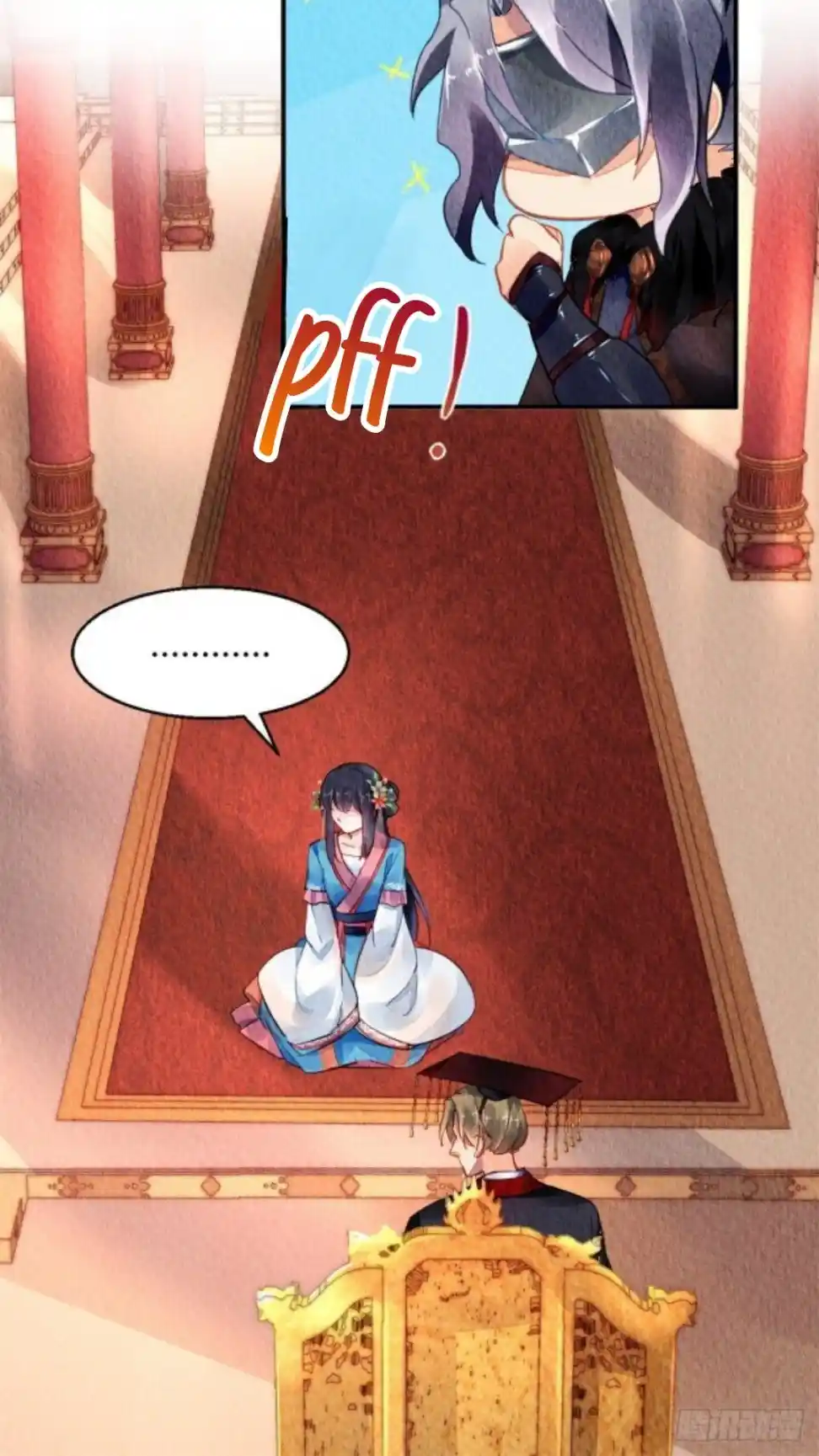 The Revenge Of Danzhu Chapter 44