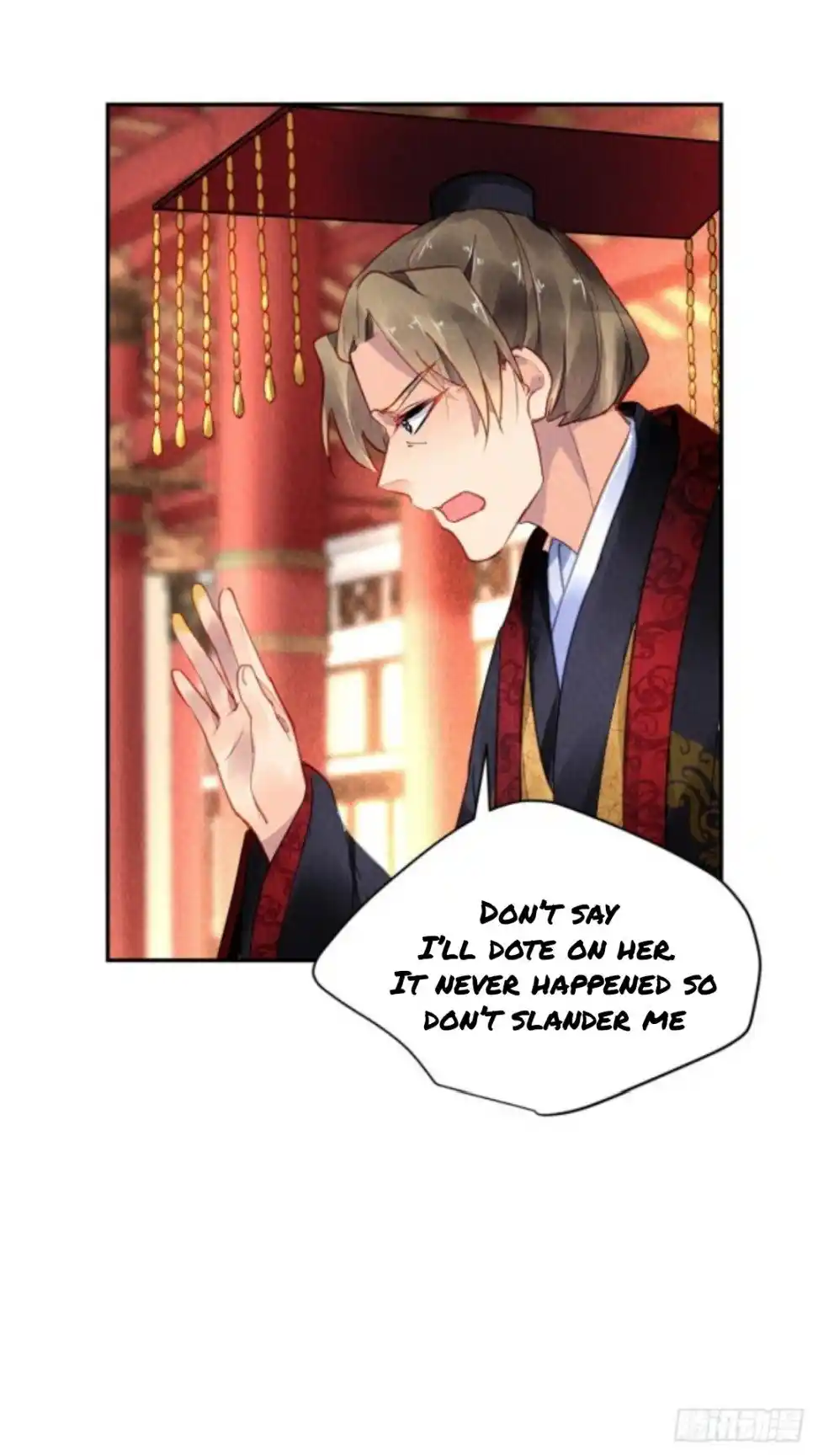 The Revenge Of Danzhu Chapter 44