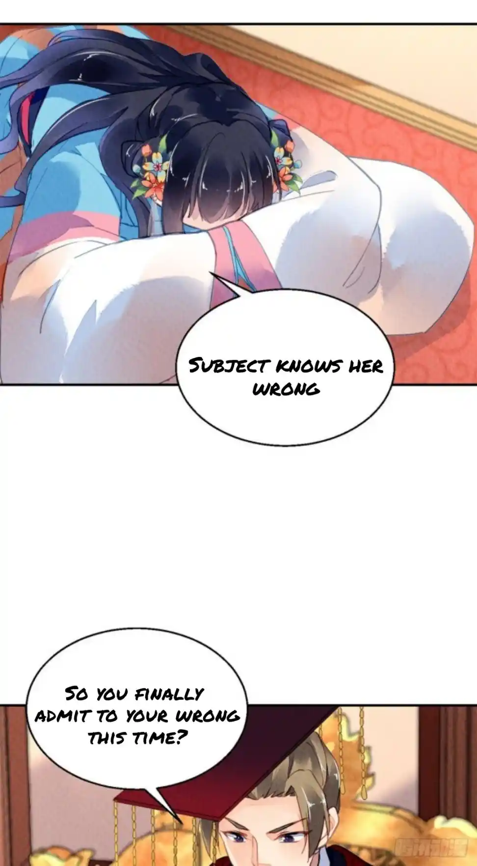 The Revenge Of Danzhu Chapter 44