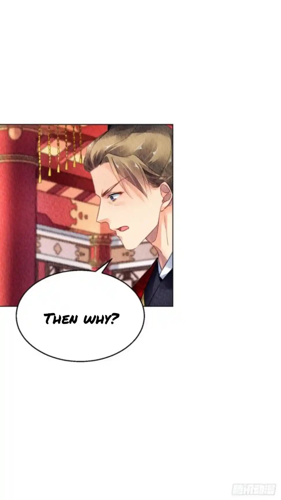 The Revenge Of Danzhu Chapter 44