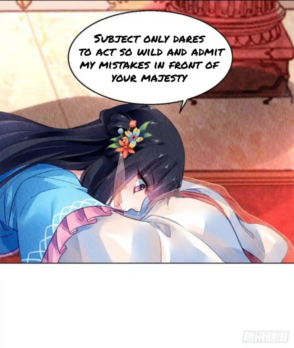 The Revenge Of Danzhu Chapter 44