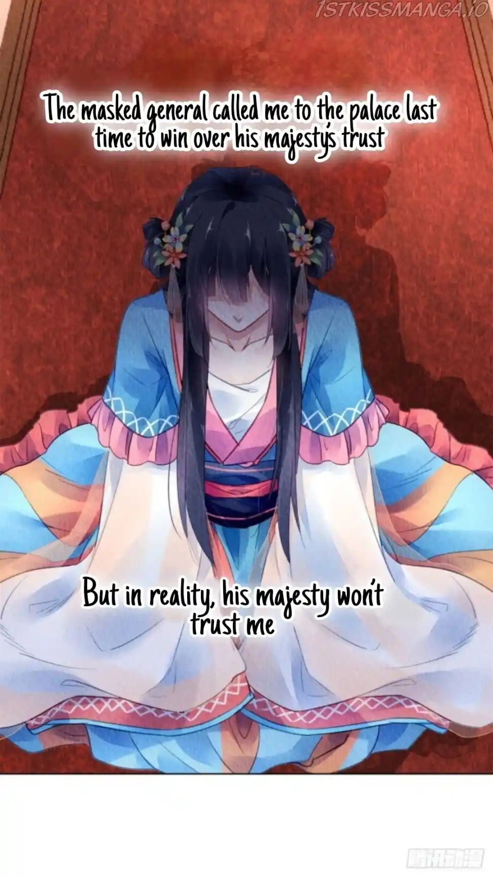 The Revenge Of Danzhu Chapter 44.5