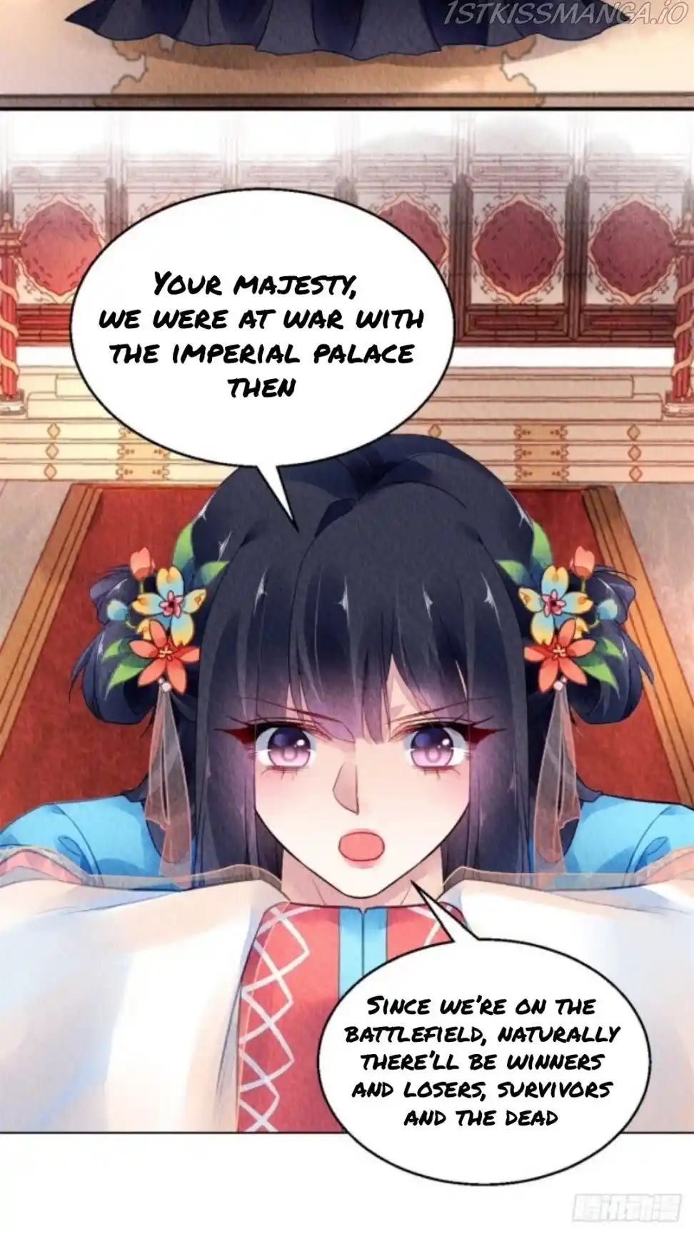 The Revenge Of Danzhu Chapter 44.5