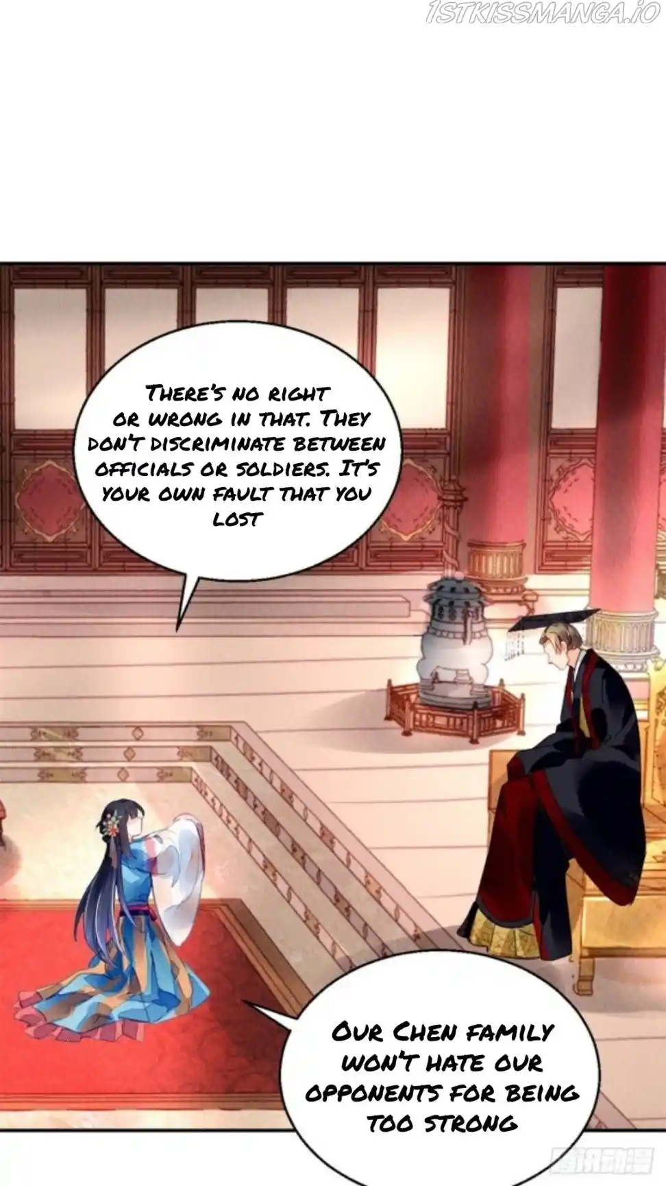 The Revenge Of Danzhu Chapter 44.5