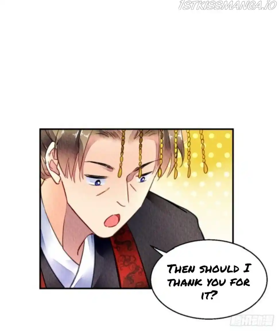 The Revenge Of Danzhu Chapter 44.5