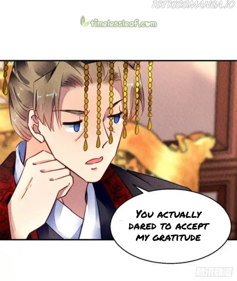 The Revenge Of Danzhu Chapter 44.5