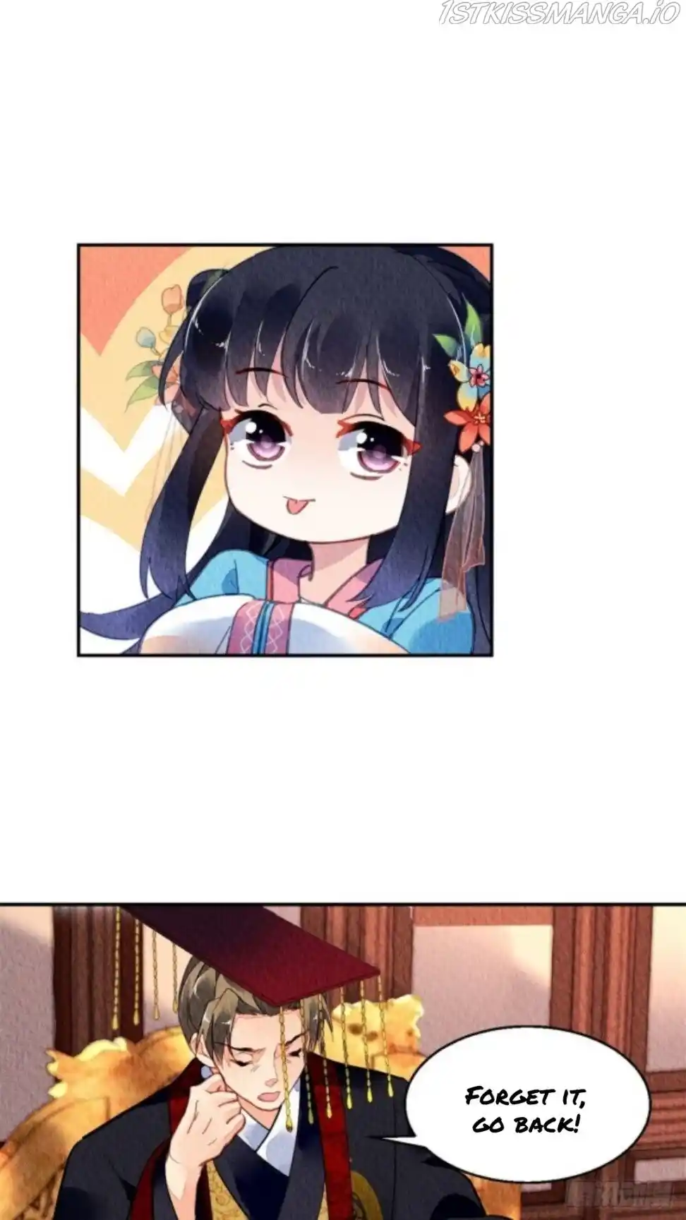 The Revenge Of Danzhu Chapter 44.5