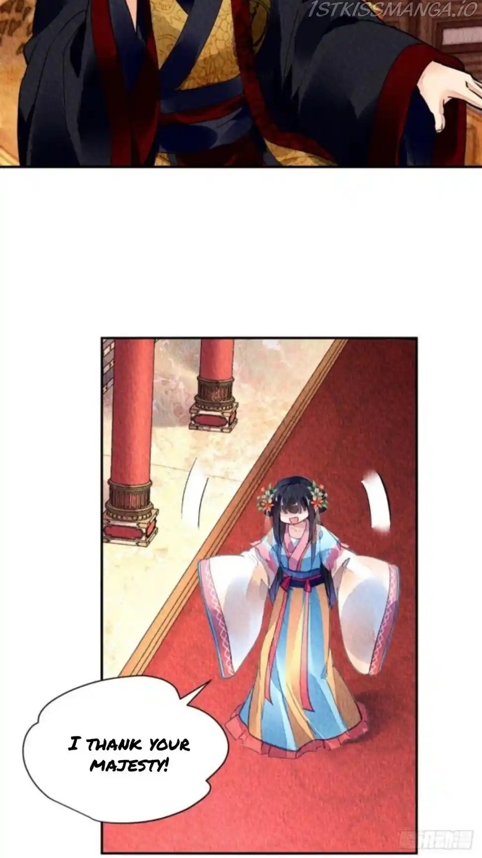 The Revenge Of Danzhu Chapter 44.5