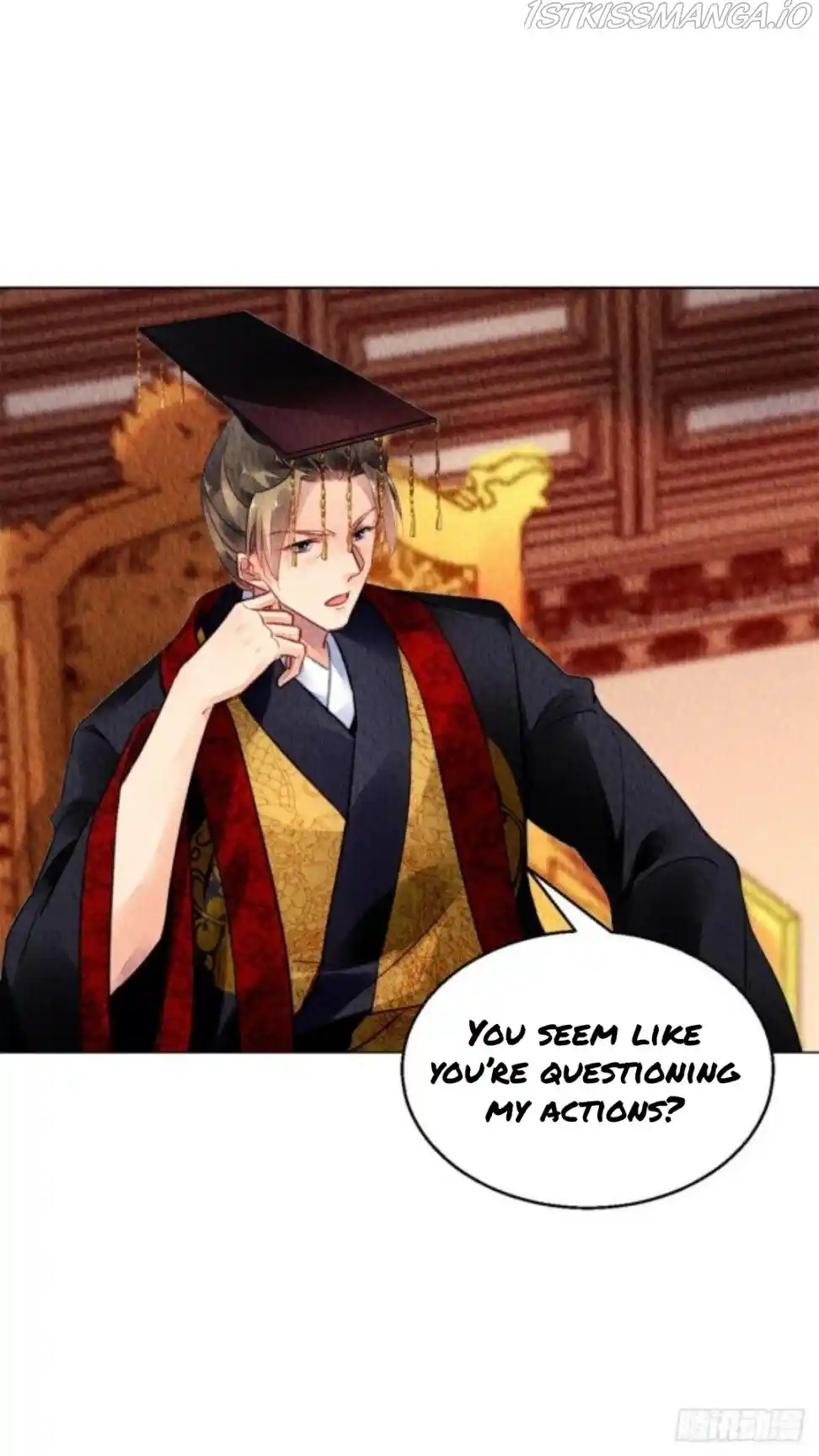 The Revenge Of Danzhu Chapter 44.5