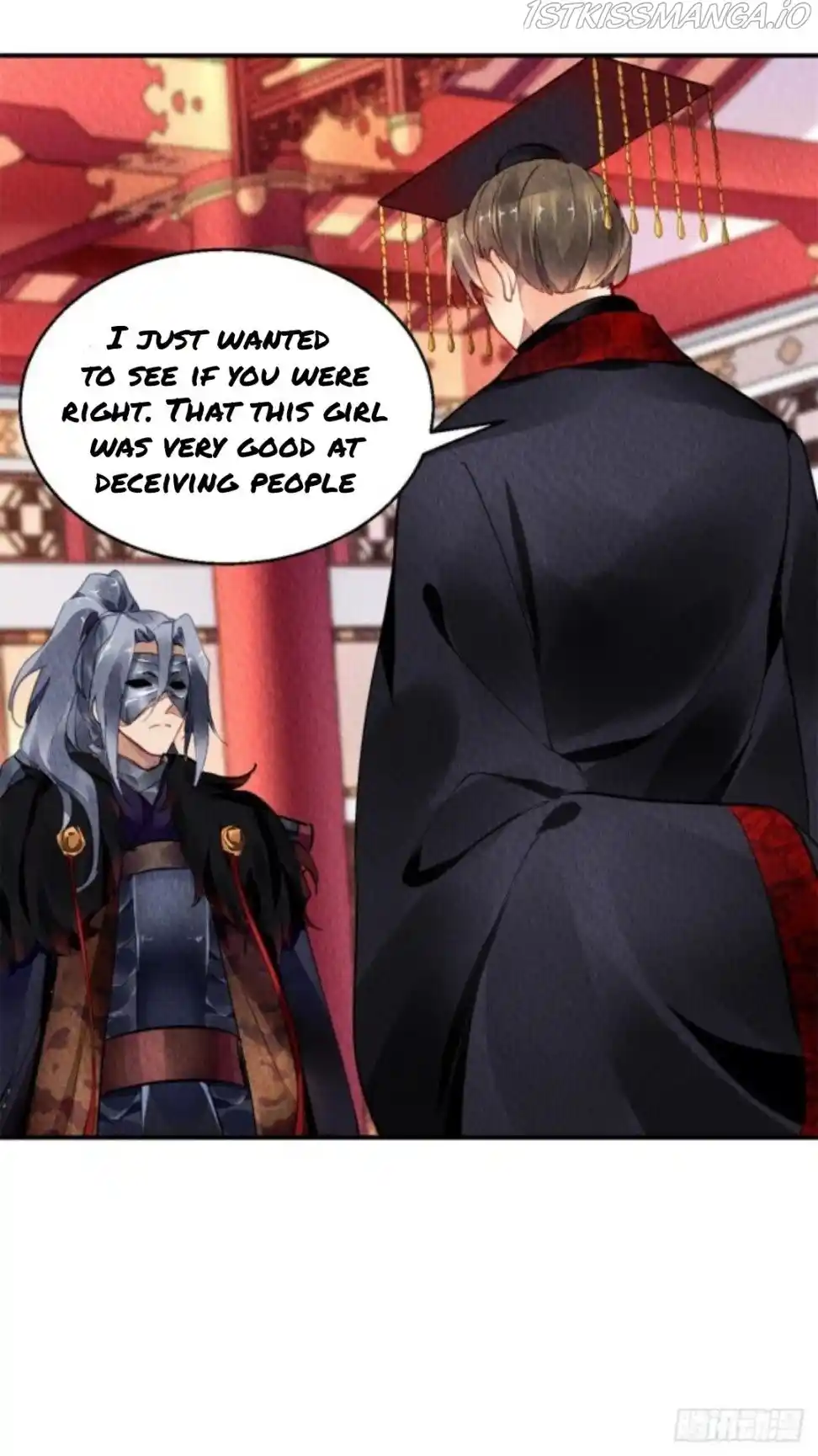 The Revenge Of Danzhu Chapter 44.5