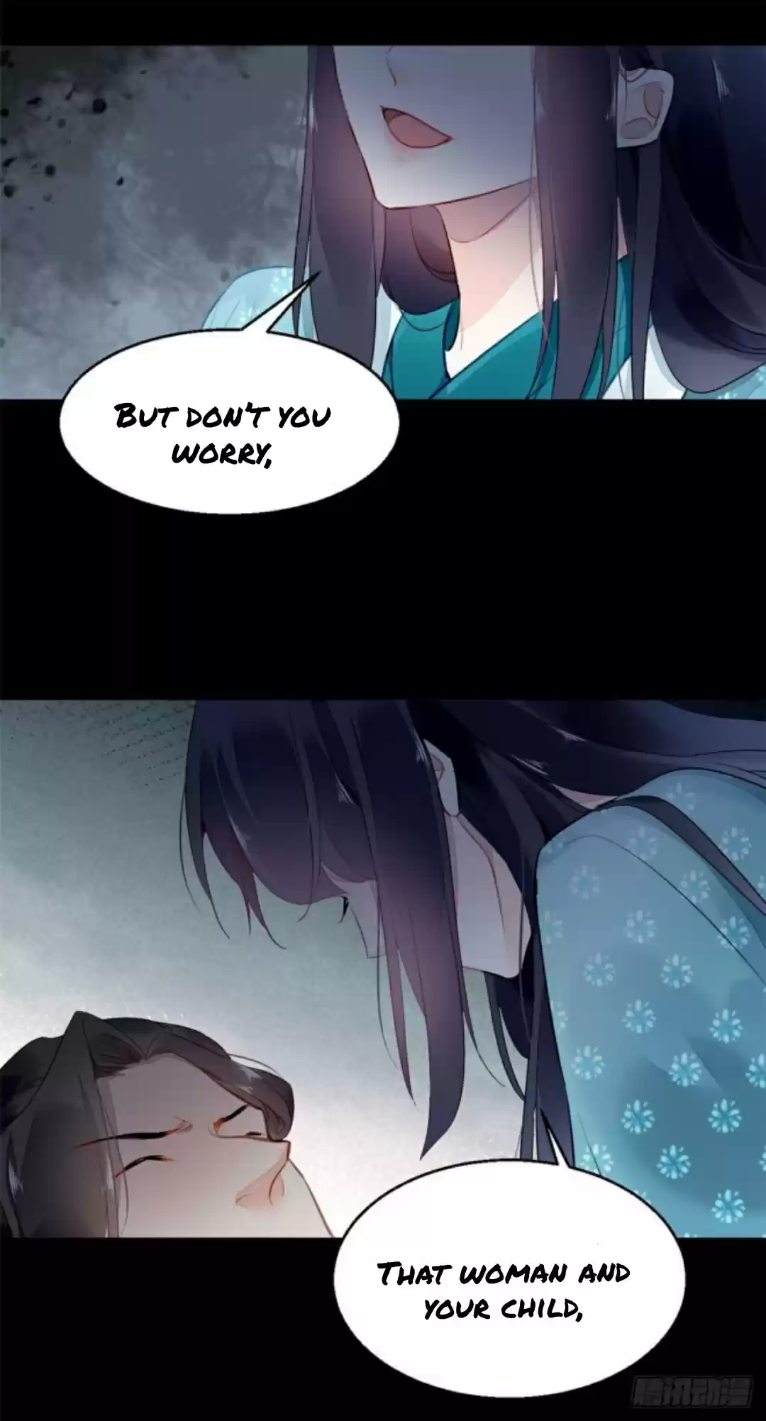 The Revenge Of Danzhu Chapter 4.5