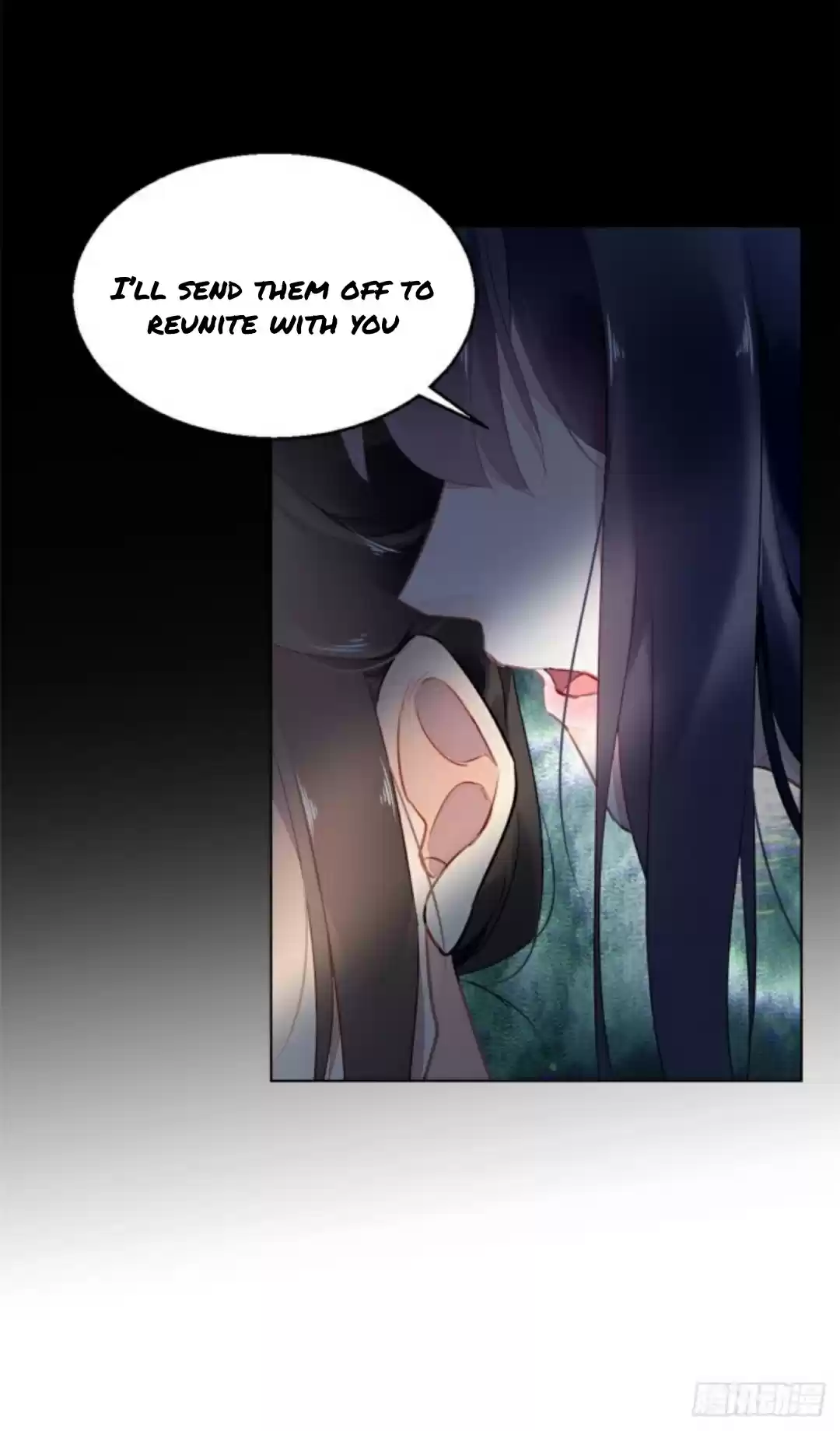 The Revenge Of Danzhu Chapter 4.5