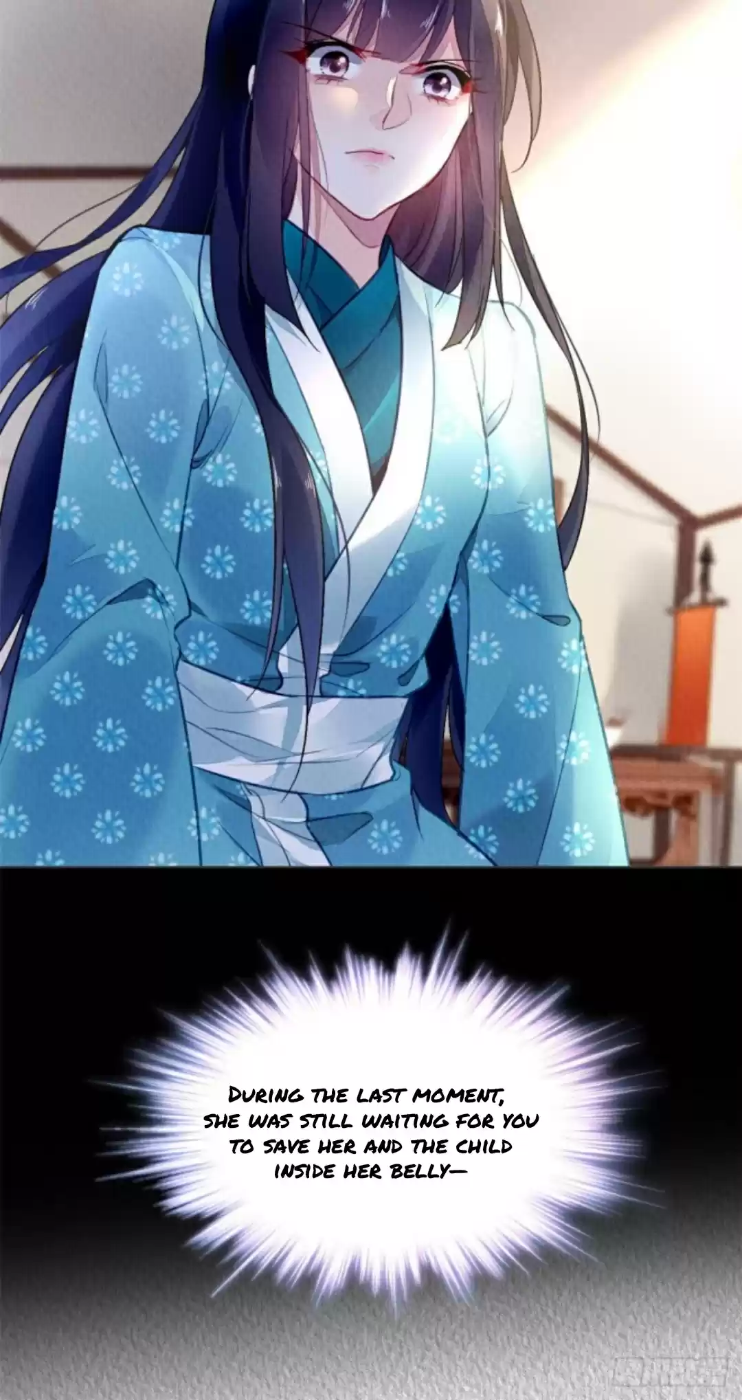 The Revenge Of Danzhu Chapter 4.5