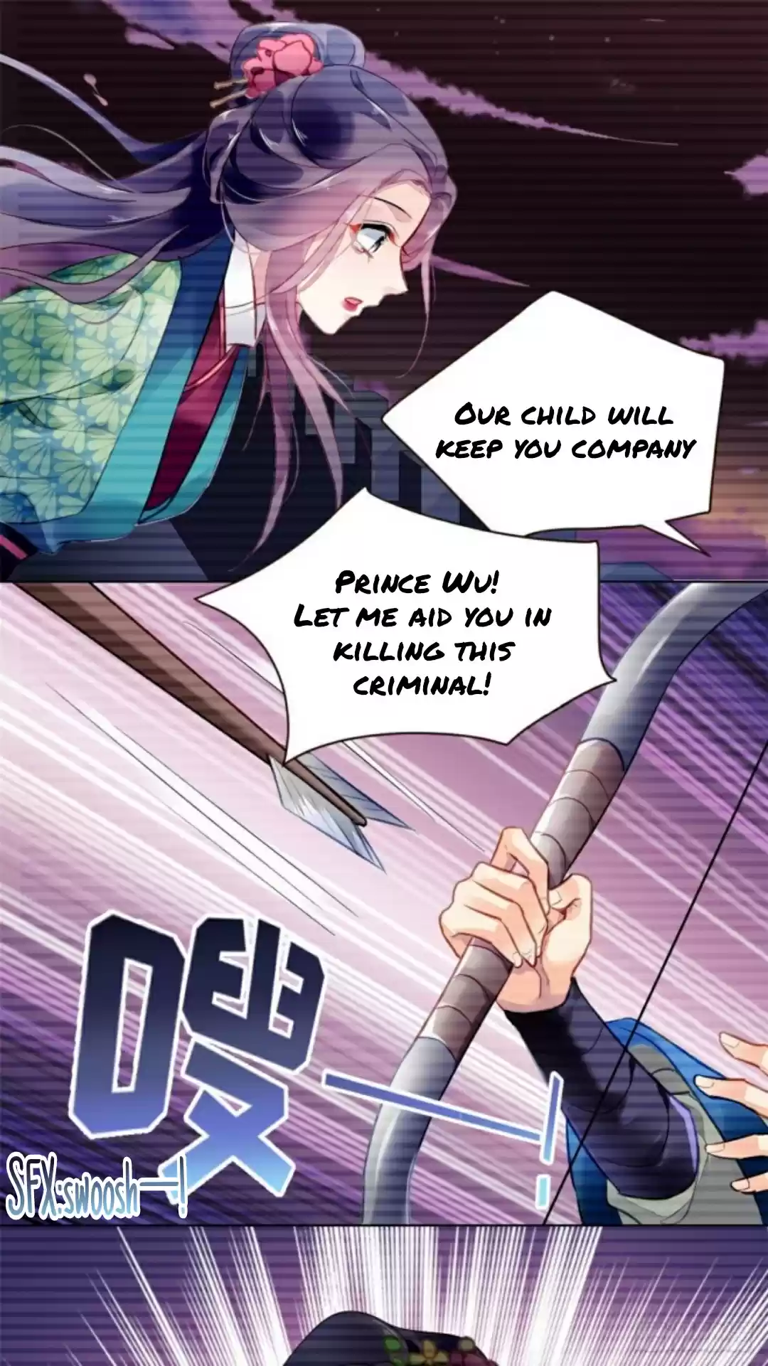 The Revenge Of Danzhu Chapter 4.5