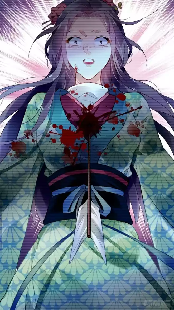 The Revenge Of Danzhu Chapter 4.5