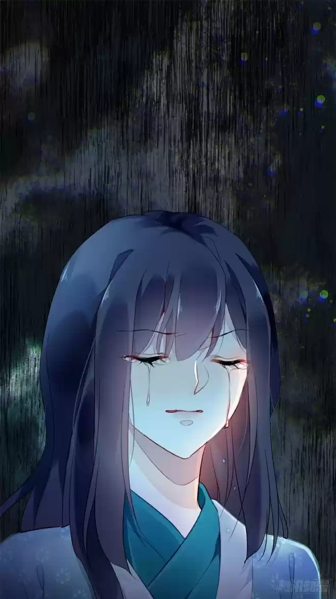 The Revenge Of Danzhu Chapter 4.5