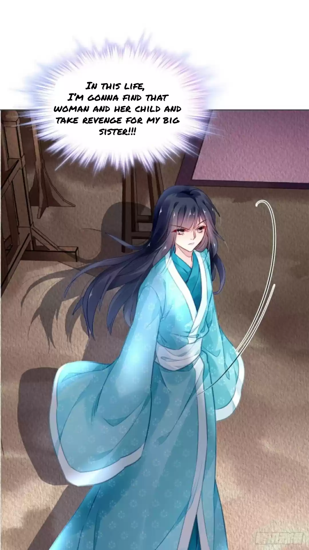 The Revenge Of Danzhu Chapter 4.5