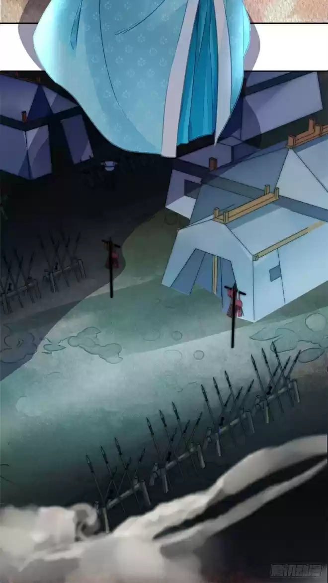 The Revenge Of Danzhu Chapter 4.5