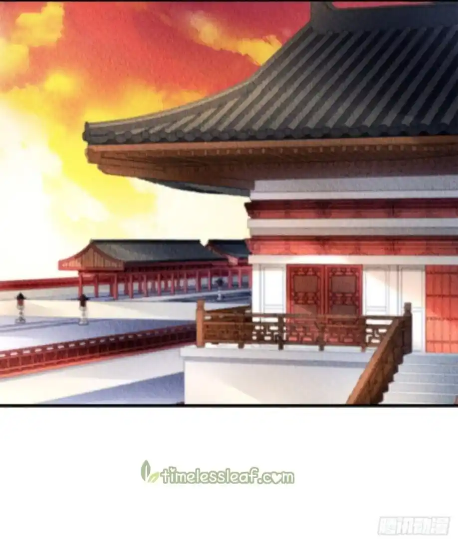 The Revenge Of Danzhu Chapter 45