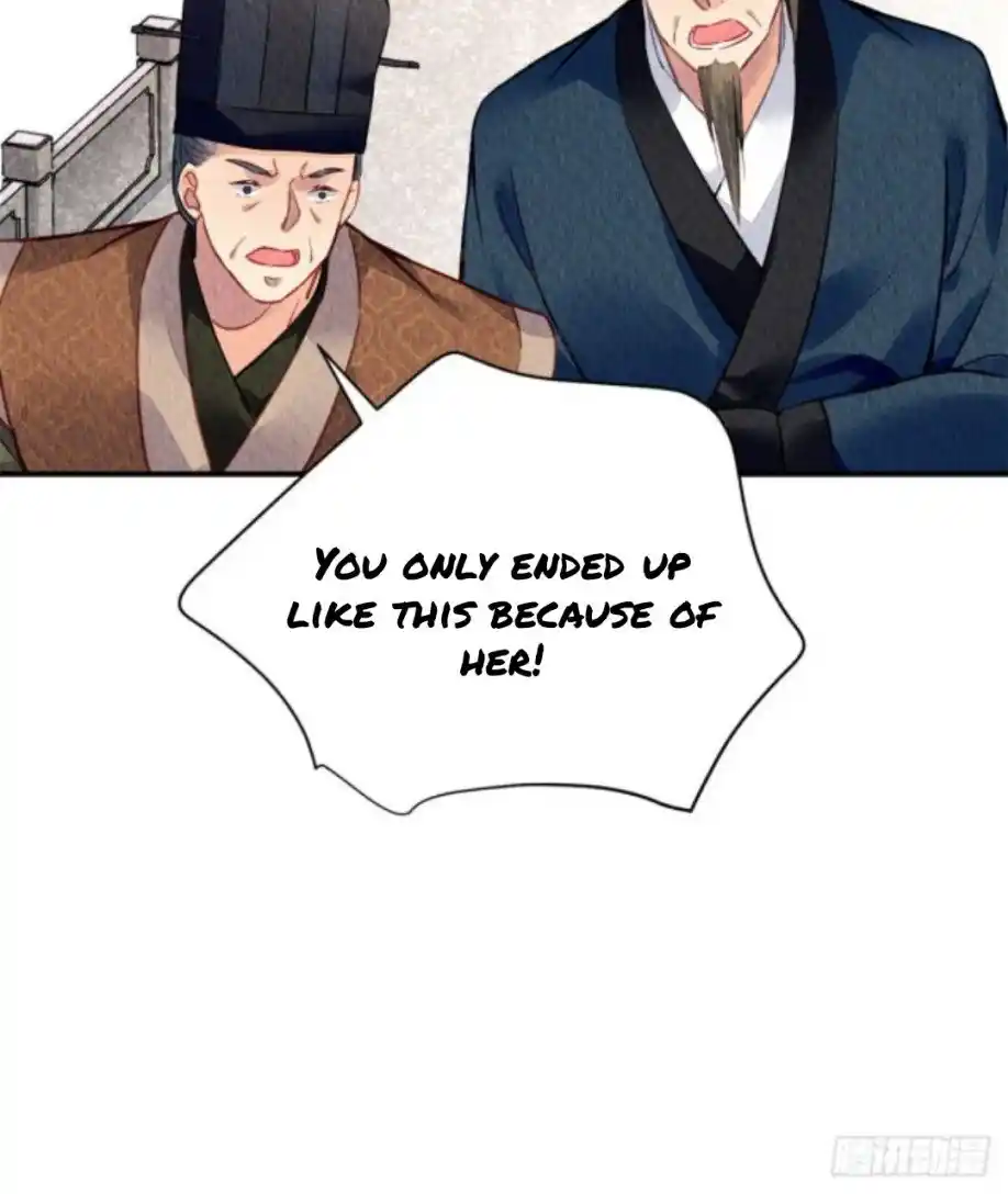 The Revenge Of Danzhu Chapter 45