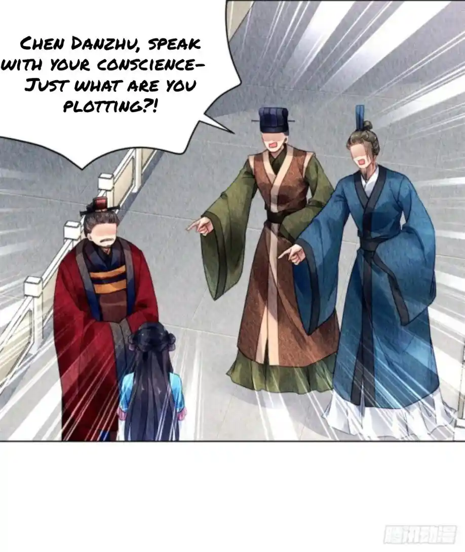 The Revenge Of Danzhu Chapter 45