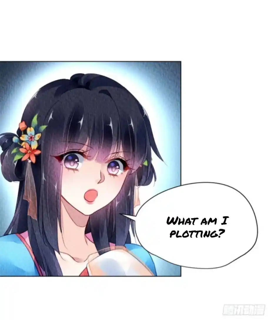 The Revenge Of Danzhu Chapter 45