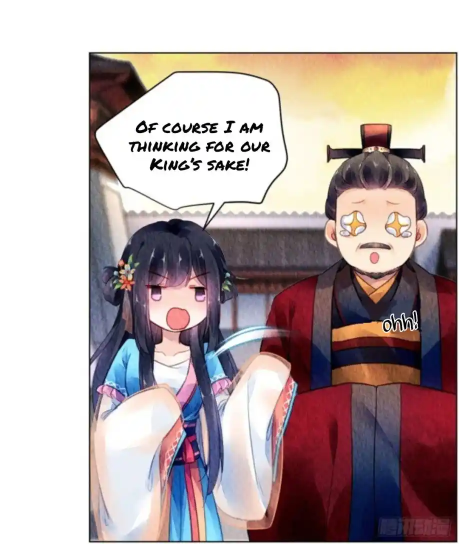 The Revenge Of Danzhu Chapter 45