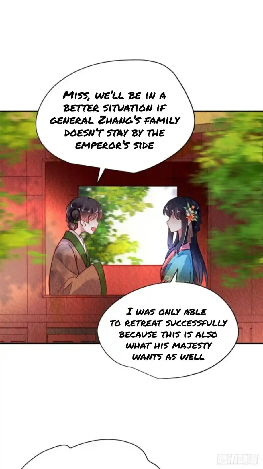 The Revenge Of Danzhu Chapter 45
