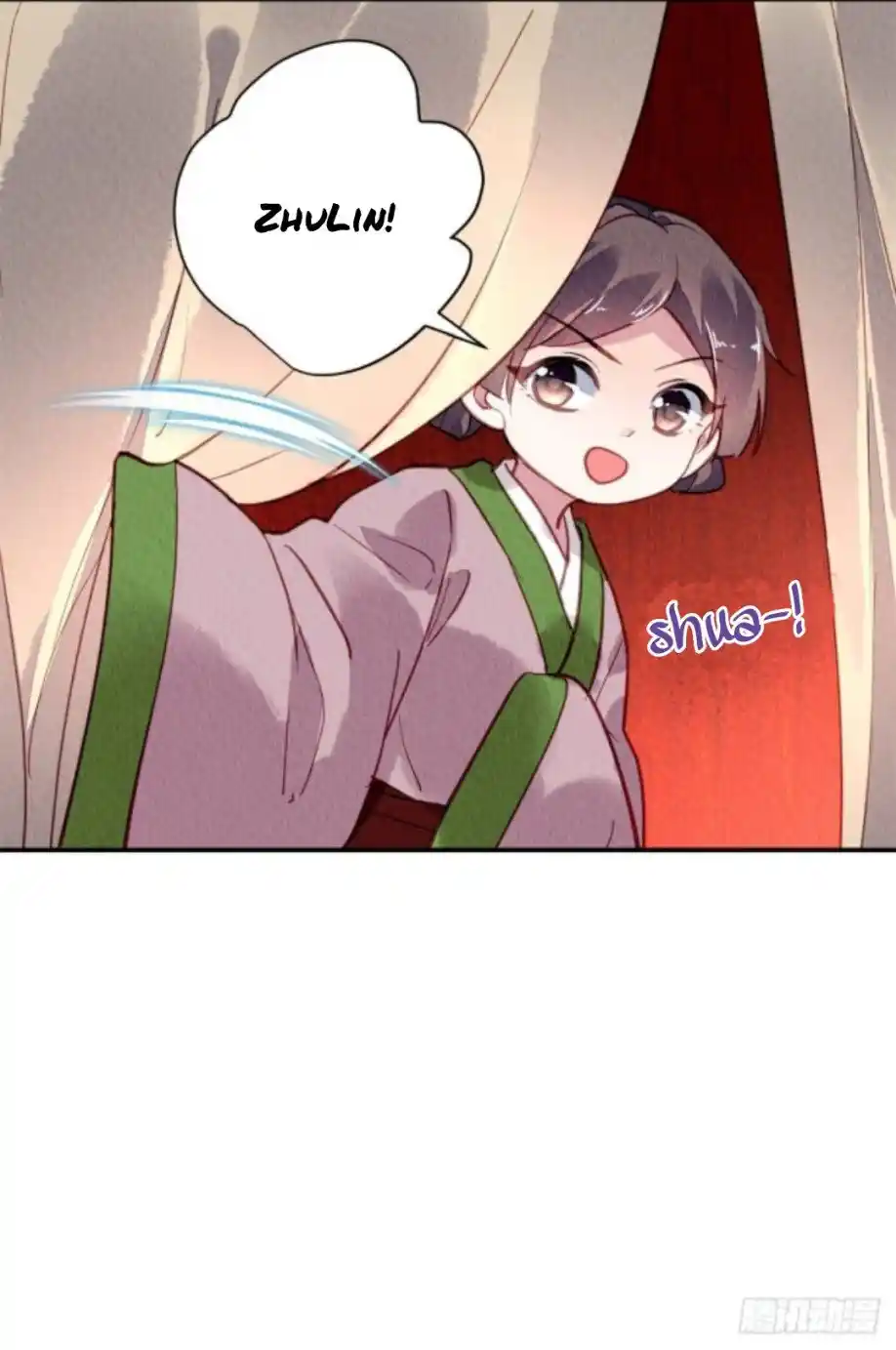 The Revenge Of Danzhu Chapter 45