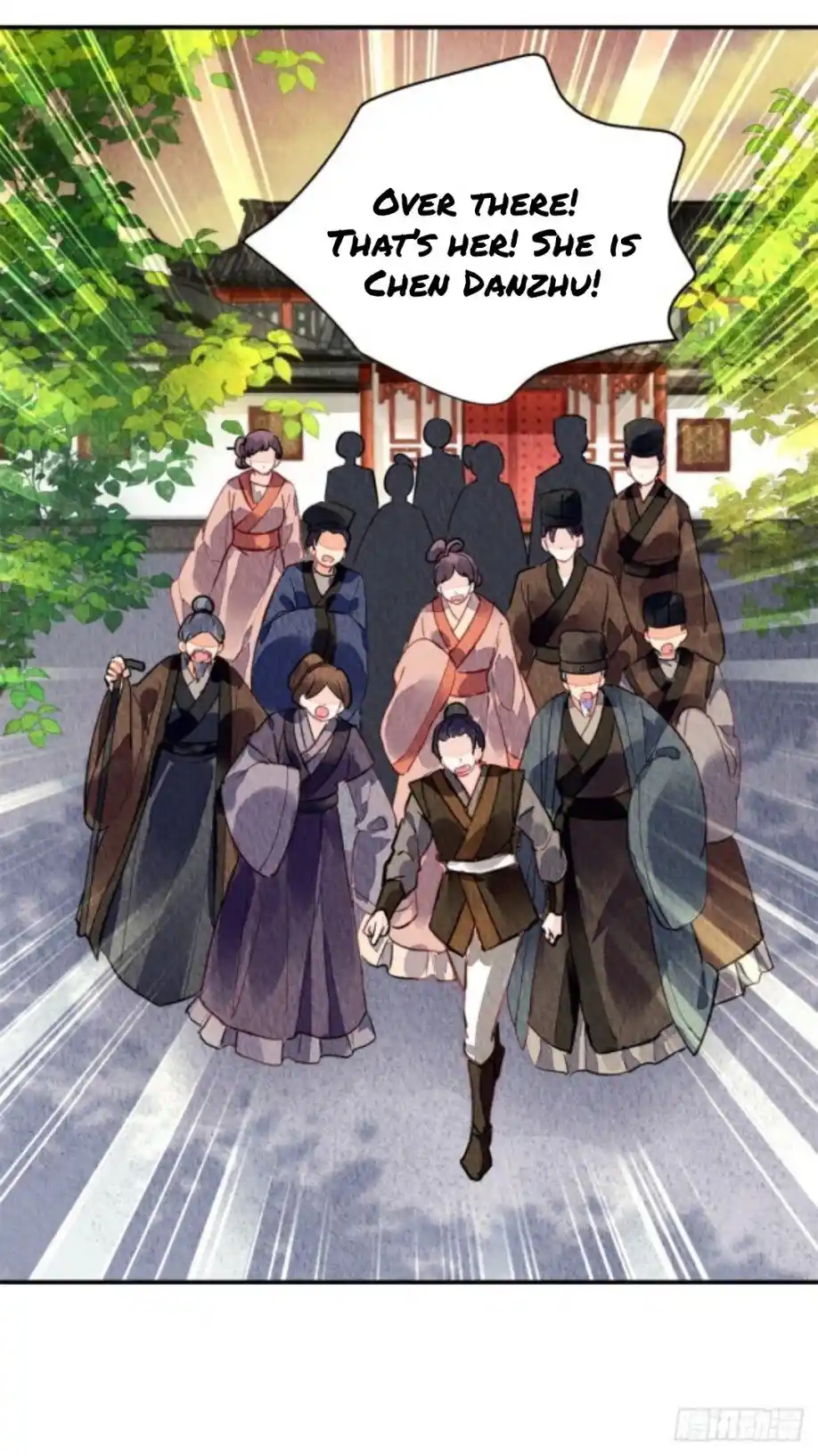 The Revenge Of Danzhu Chapter 45