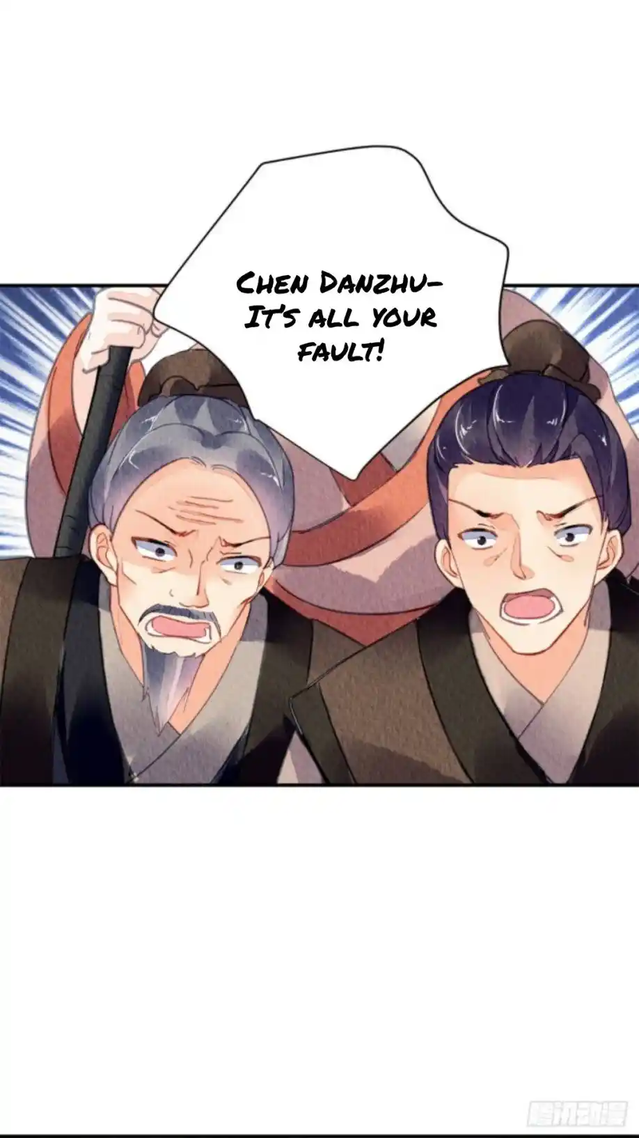 The Revenge Of Danzhu Chapter 45