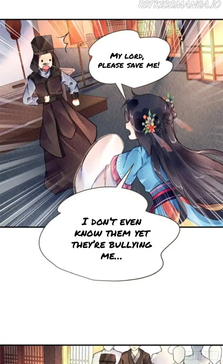 The Revenge Of Danzhu Chapter 45.5