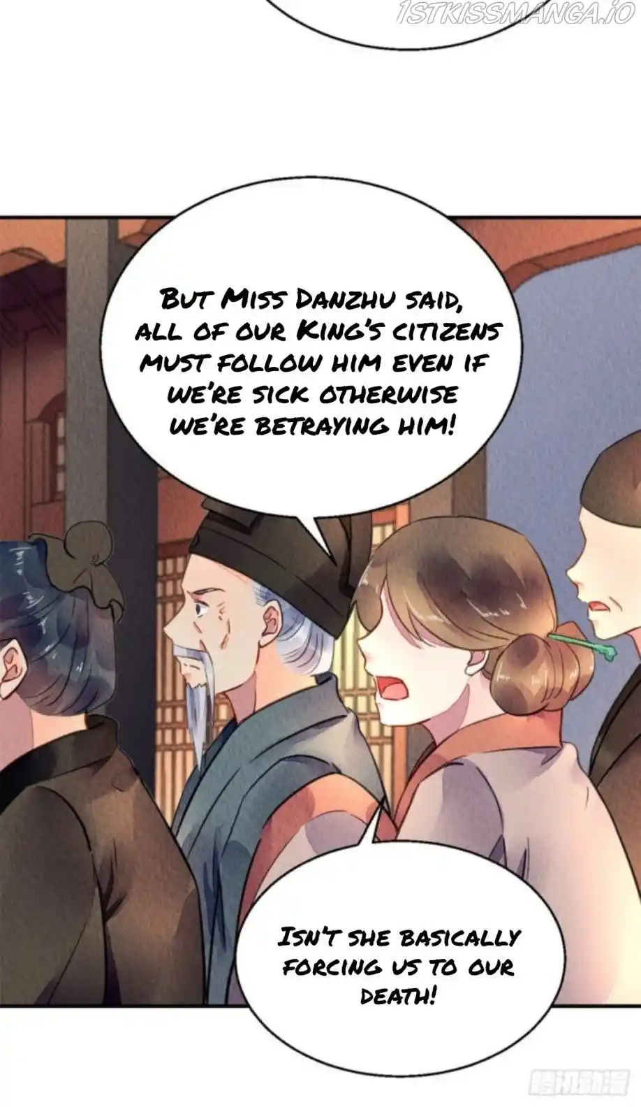 The Revenge Of Danzhu Chapter 45.5