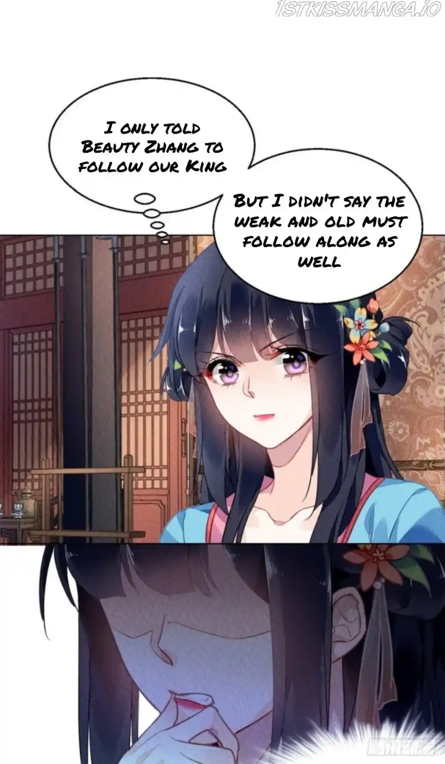 The Revenge Of Danzhu Chapter 45.5