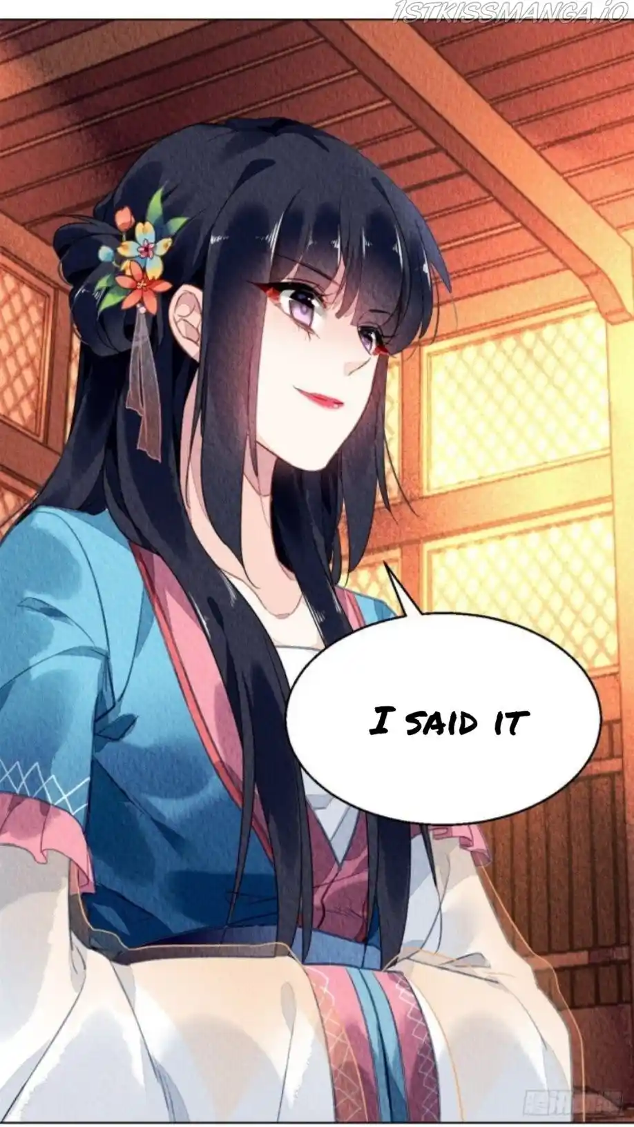 The Revenge Of Danzhu Chapter 45.5