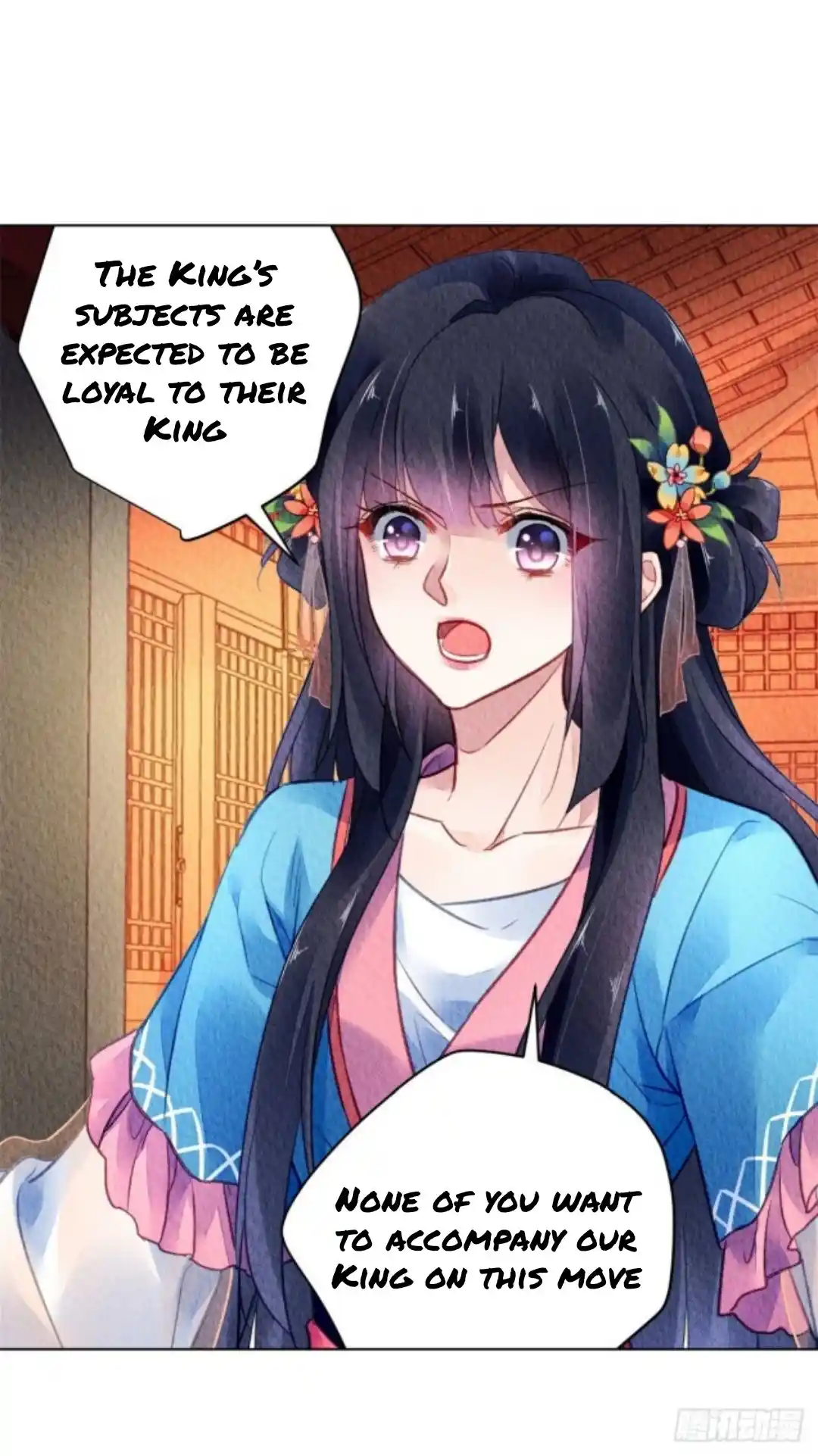 The Revenge Of Danzhu Chapter 46