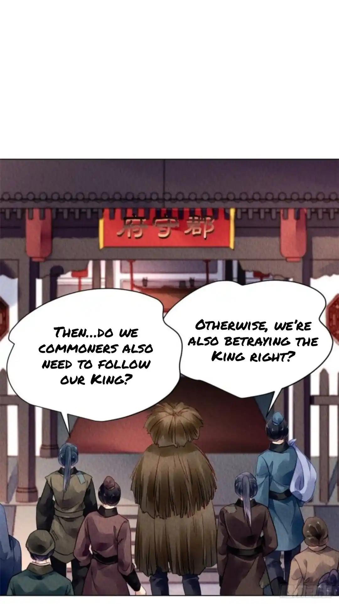 The Revenge Of Danzhu Chapter 46