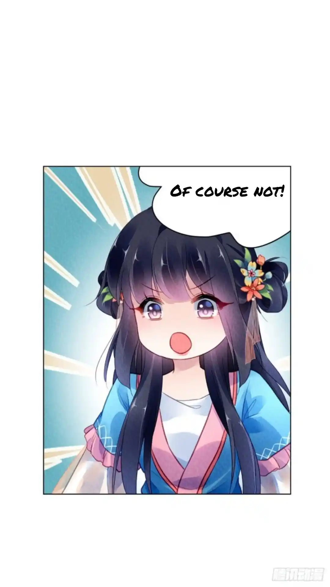 The Revenge Of Danzhu Chapter 46