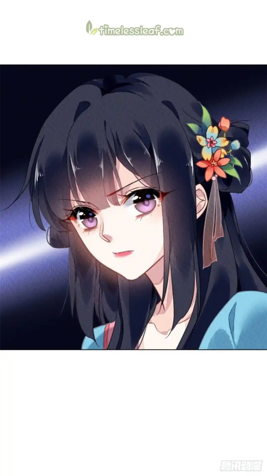 The Revenge Of Danzhu Chapter 46