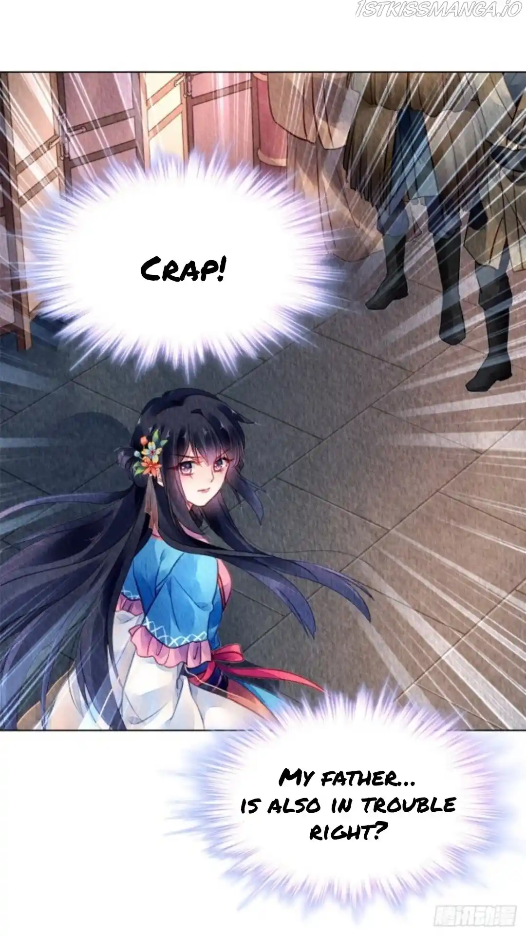 The Revenge Of Danzhu Chapter 46.5