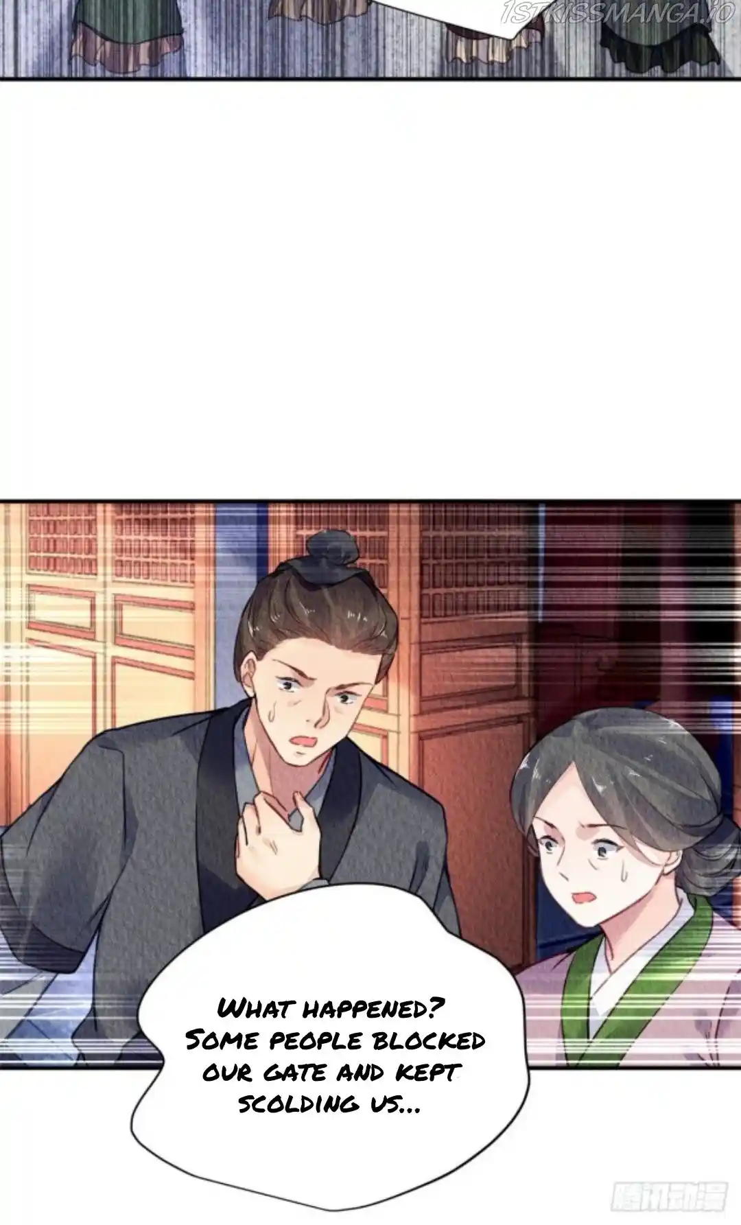 The Revenge Of Danzhu Chapter 46.5