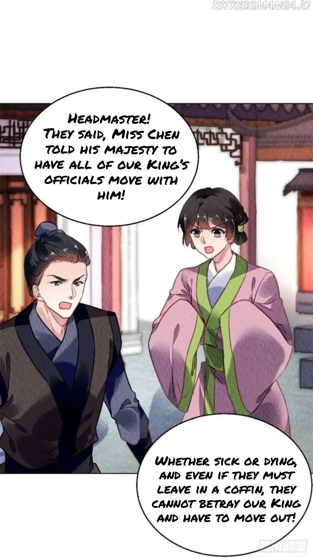 The Revenge Of Danzhu Chapter 46.5