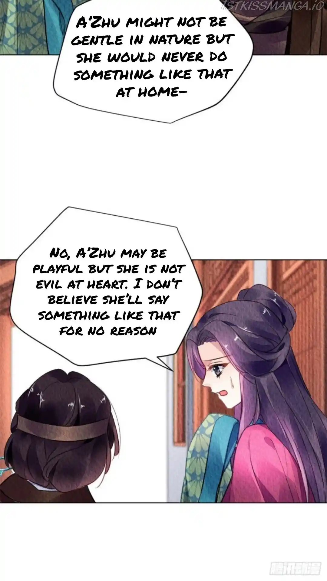 The Revenge Of Danzhu Chapter 46.5
