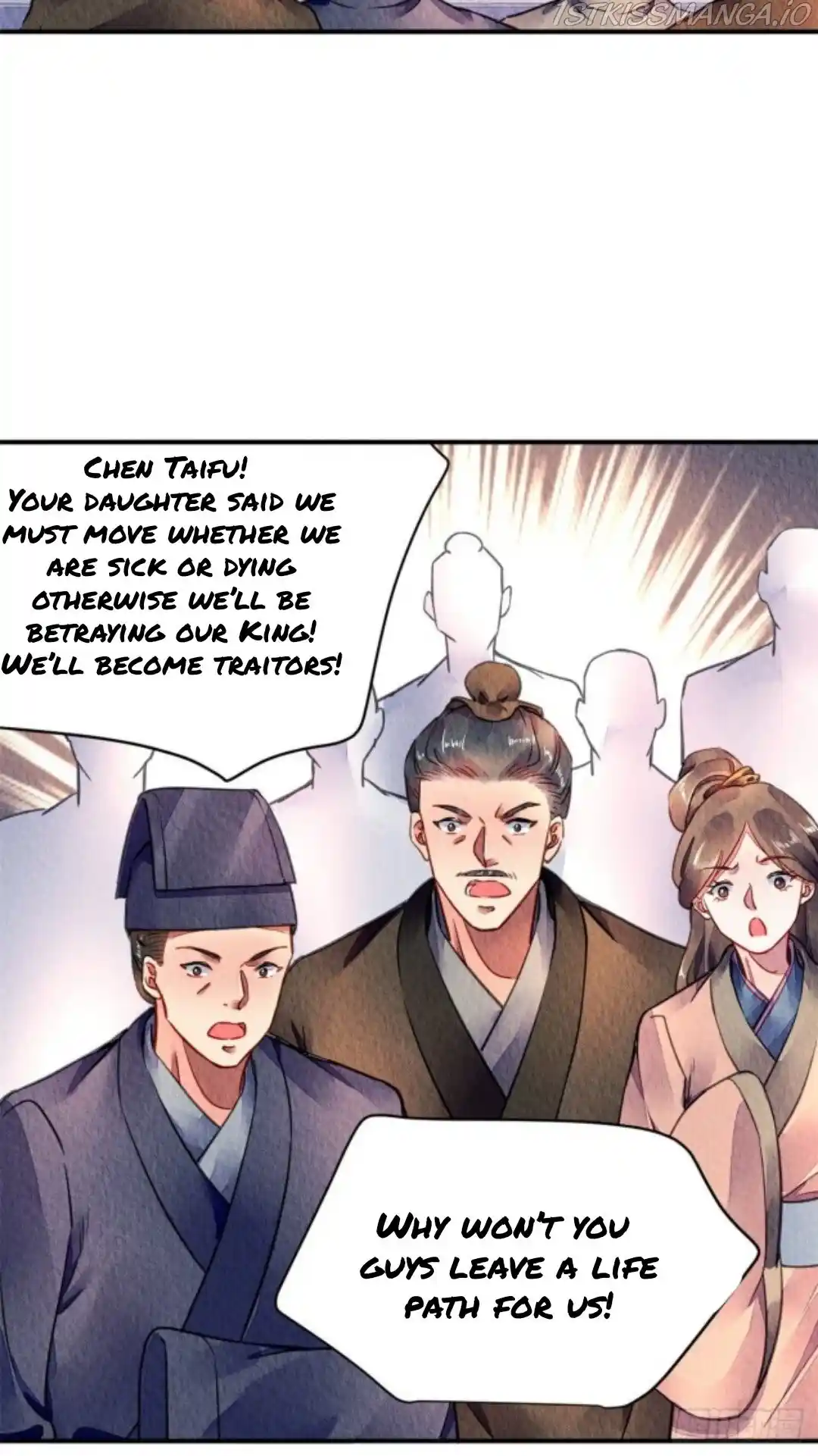 The Revenge Of Danzhu Chapter 46.5