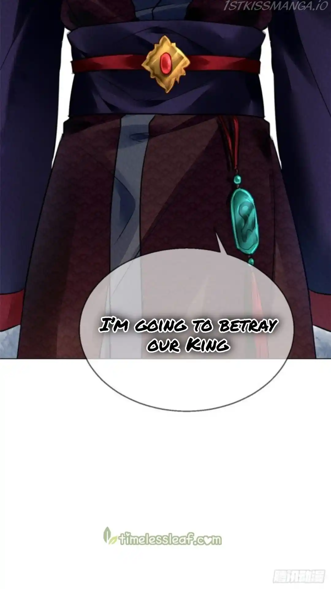 The Revenge Of Danzhu Chapter 46.5