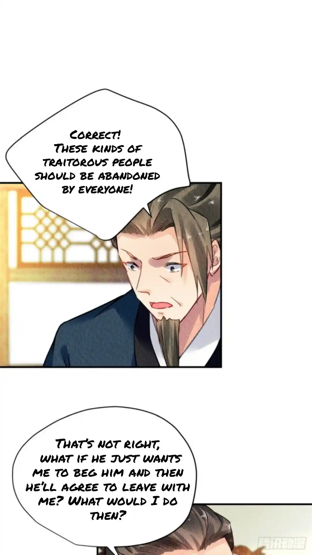 The Revenge Of Danzhu Chapter 47